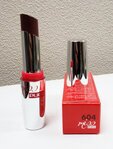 Rouge à Lèvres Miss Pupa 604.jpg